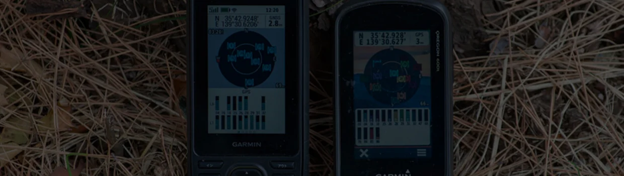 garmin-gps-banner